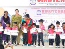 Plants: image 3 0f 4 thumb